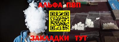 тгк Малоярославец