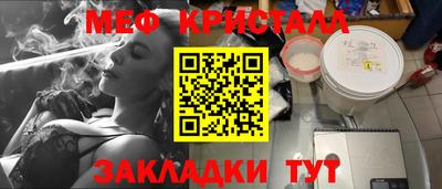 тгк Малоярославец