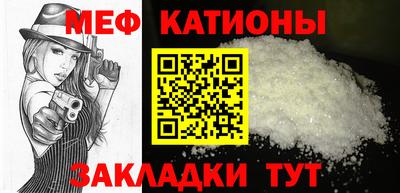 тгк Малоярославец