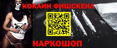 ешки Малгобек