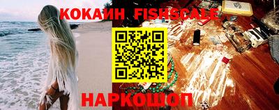 тгк Малоярославец