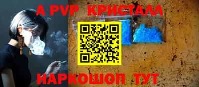 тгк Малоярославец