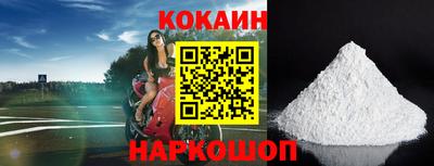 ешки Малгобек