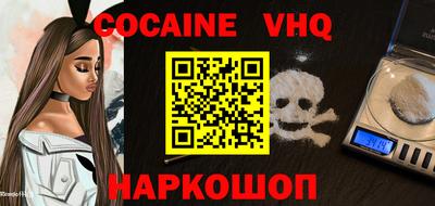 тгк Малоярославец