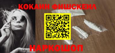 тгк Малоярославец