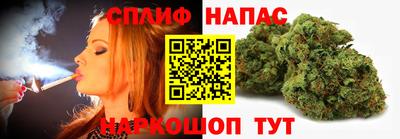 гашиш Мариинск