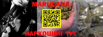 ешки Малгобек