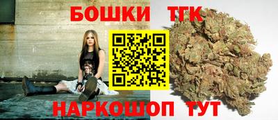 тгк Малоярославец