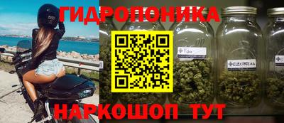 гашиш Мариинск