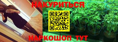 тгк Малоярославец