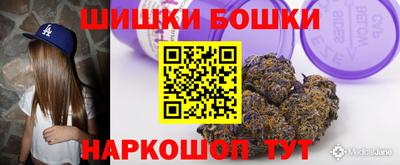 тгк Малоярославец