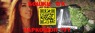 гашиш Мариинск