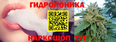гашиш Мариинск