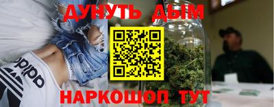 ешки Малгобек