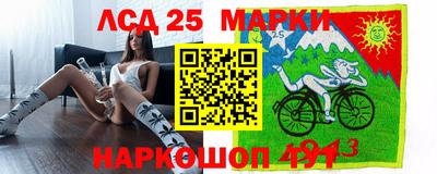 ешки Малгобек