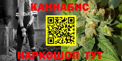 тгк Малоярославец
