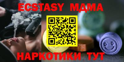 ешки Малгобек