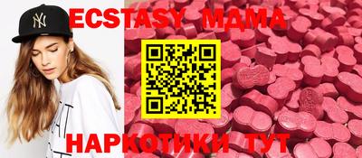 гашиш Мариинск