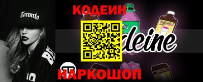 тгк Малоярославец