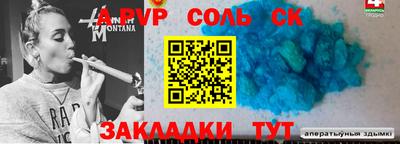 ешки Малгобек