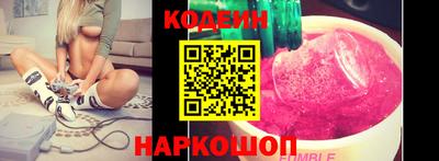тгк Малоярославец