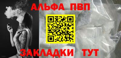 ешки Малгобек
