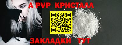 тгк Малоярославец