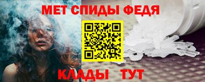 гашиш Мариинск