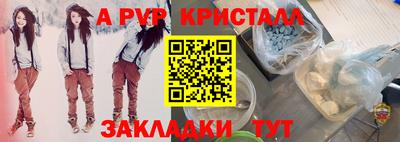 тгк Малоярославец