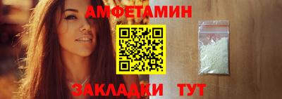 ешки Малгобек