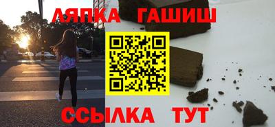 ешки Малгобек