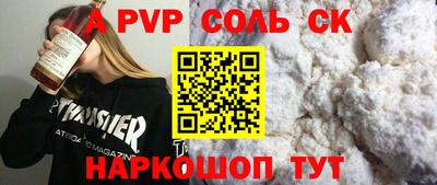 ешки Малгобек