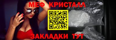 ешки Малгобек