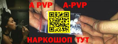 тгк Малоярославец