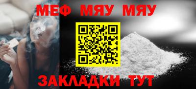 ешки Малгобек