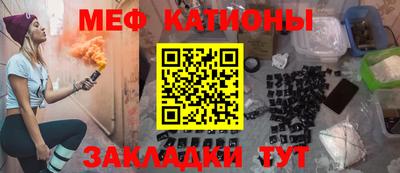 ешки Малгобек