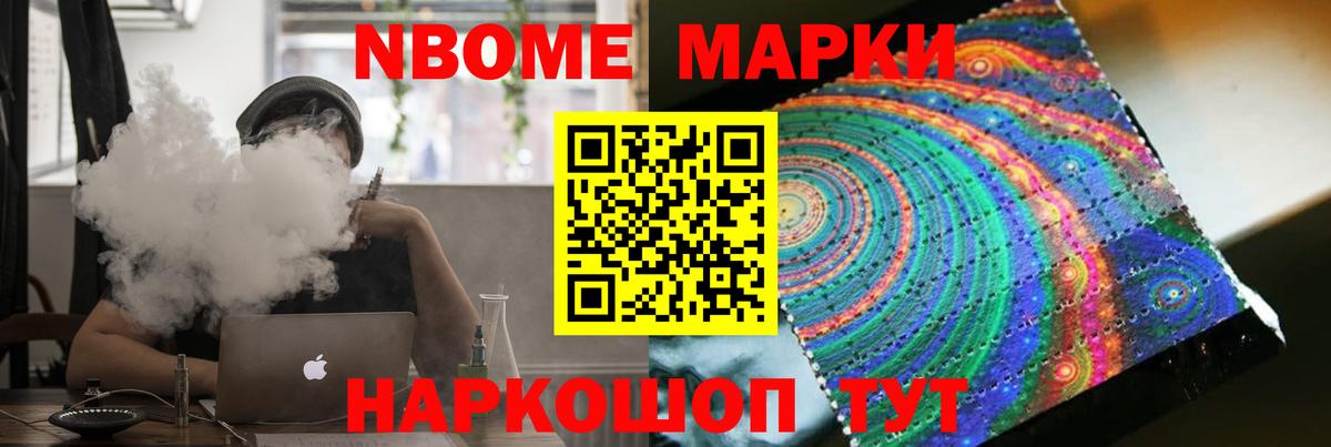Елизово  LSD-25 экстази кислота  ЛСД экстази кислота  Вход с VPN 
